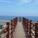 묵호공인중개사사무소 이미지