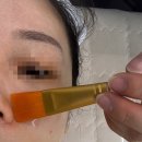 고현초등학교 | [오산시] 오산 피부관리 뷰티를 초월하다 산소 모공 세척 후기