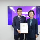 (주)송우인포텍 이미지