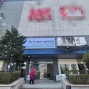 주식회사 노은 이미지