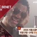 (주)종합이엔티 이미지