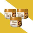 다담 쇼핑하우