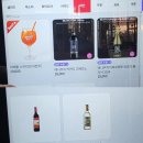 새재2길 | 문경새재 근처 화덕피자 맛집 라 루올로 재방문 후기