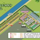 해지개캠핑장 이미지