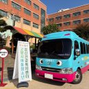 고양시아동청소년정신건강복지센터 이미지