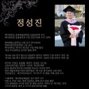“전문가에게 배우는 드럼, 실용음악과·군악대·입시까지 완벽 준비!”🔥🥁🔥