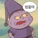 미남커피SK뷰평택역점 | 홍콩 1일차 눈앞에서 키스하는 홍남 홍녀를 보다(홍콩 여행 경비, 홍콩 포토스팟)