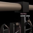 주식회사 충의 이미지