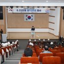 무공수훈자회 안양시지회 이미지