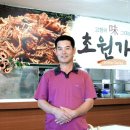 망성보건지소 | 시골 인심을 만나는 맛있는 마을 사랑방