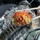 대왕김밥 - 동구 남문로 756 | 대왕김밥