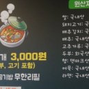 벌교택배 티스토리