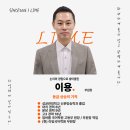 자비국어학원