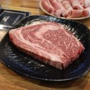 육당정육식당 이미지