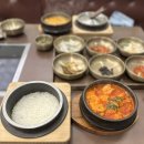 동묘앞역(1) | 동묘앞역 맛집 콩두주백 동묘직영점 내돈내산 솔직후기