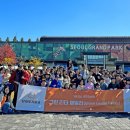 그린리더 이미지