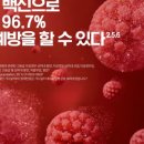 유앤미외과의원 이미지