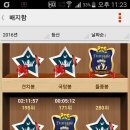 광덕1로6 이미지