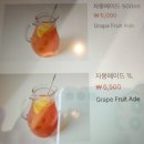 동촌유원지맛집 로렐트리 동촌유원지점 대구데이트추천코스