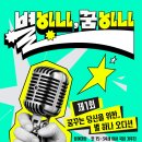 하나종합기획