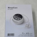 코니하우스 | 코니케어 콧물흡입기 실제 구입 후기 수원 베이비하우스 구입 후기