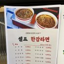 동대문카페 빈마마파파 - 새벽4시까지 영업하는 동대문맛집 동대문술집