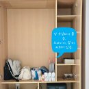 웨스트오브가나안 | 괴산일주일살기 숙소 호텔 웨스트오브가나안