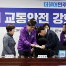 해인의원 이미지