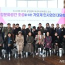 스타라이브7080 이미지