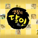 JMC 태권도 이미지