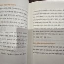 사월이네 이미지