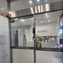 아벤티헤어살롱용봉점 | 광주 북구 미용실 아벤티헤어살롱 용봉점에서 매직펌 C컬펌 후기