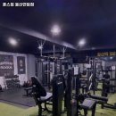훈스짐 연암점 이미지