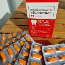 (주)뉴플러스환경 | 잇몸이 말 걸기 전에 챙기는 루틴 — 뉴인사슈퍼킹플러스 실사용 후기