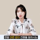 법무법인 르네상스