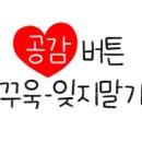 동대전주유소 이미지