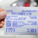 무봉리순대국대산점