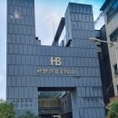 산업로8번길 이미지