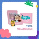 아람스튜디오 이미지