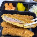 씨유고창주공점 | 고창 고창읍 돈가스 맛집 돈까스지로(지로돈까스)