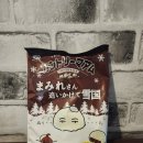 화이트데이 초콜릿 추천 일본 편의점 인기상품 컨트리맘 마미레상 초코마미레 내돈내산 솔직후기