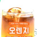 연두커피 인터내셔날(주) 이미지