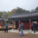 1108 마륜애향회 산청 함양 답사(1) 이미지