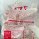 영성식품 이미지