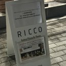 미사 강변북로 | 강동이케아맛집 천연발효종으로 만든 하남 미사 화덕피자 전문점 리꼬 피자 후기