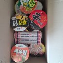 (주)로적 | 로적제트배송 컵라면 제트배송후기 종류별로