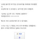 카시엔
