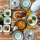 전대로78번길 이미지