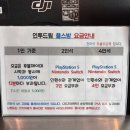 인투드림 이미지