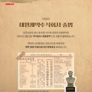 대원기업 주식회사